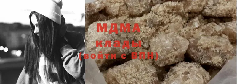 MDMA crystal  blacksprut как войти  Сорочинск 